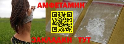 кокаин премиум Изобильный