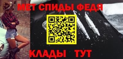 мяу мяу мука Ирбит
