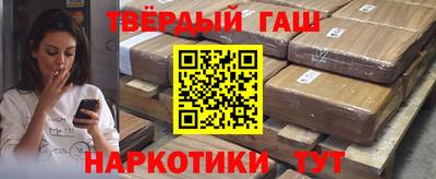 кокаин премиум Изобильный