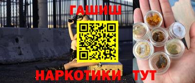 мяу мяу мука Ирбит