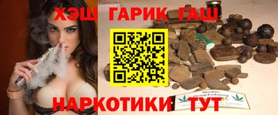 хмурый Гусь-Хрустальный