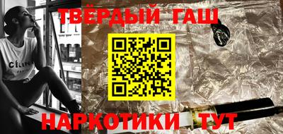 кокаин премиум Изобильный