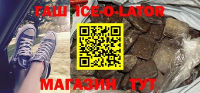 кокаин премиум Изобильный