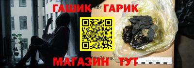 кокаин премиум Изобильный