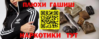 МДПВ Гусиноозёрск