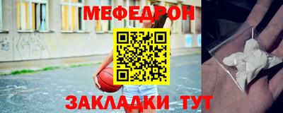 кокаин премиум Изобильный