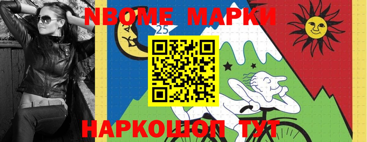 Лсд 25 экстази кислота  ЛСД экстази  Лсд 25 экстази ecstasy  Фролово 