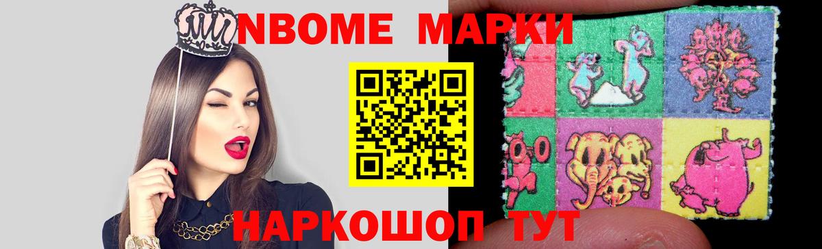 ЛСД экстази кислота Фролово