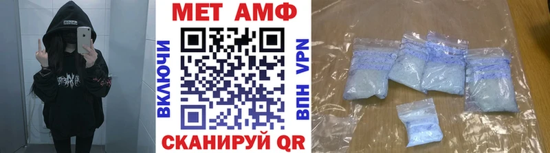 kraken онион  Фролово  Метамфетамин пудра 