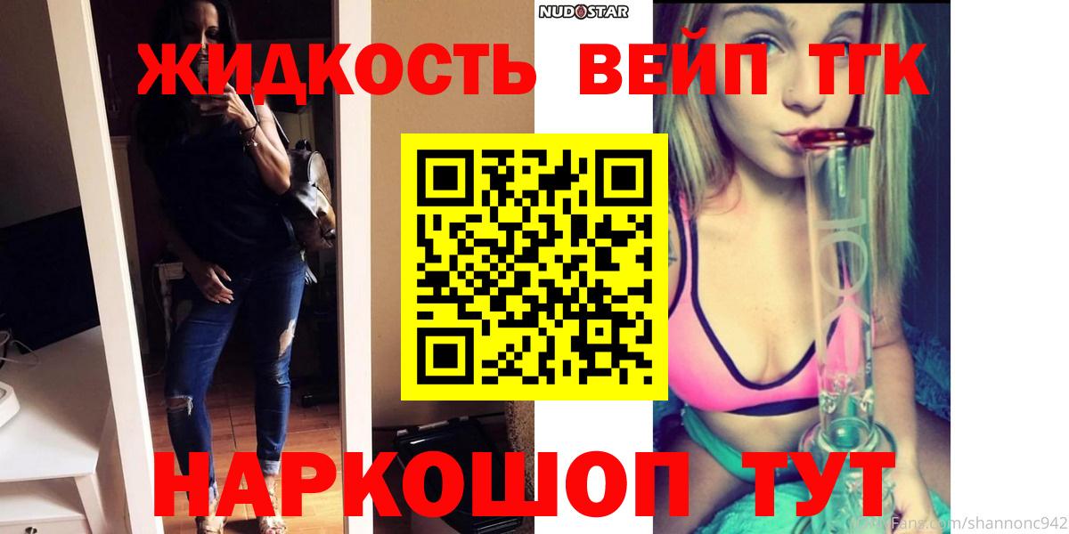 МДМА Фролово